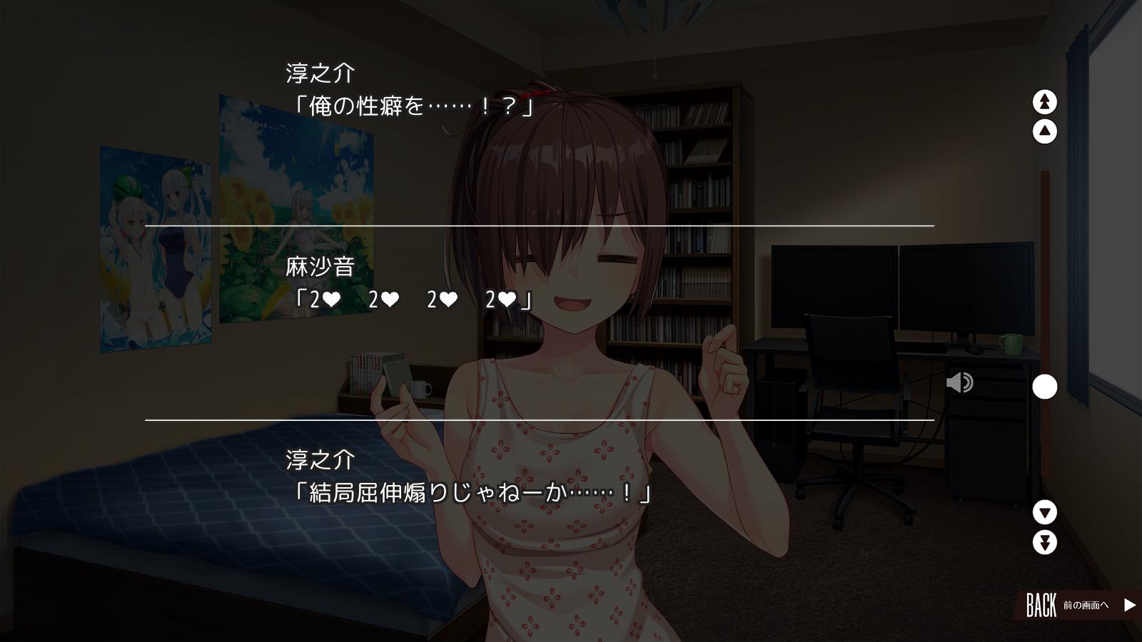 Jake 一度でいい 格ゲー勢にぬきたしのエロシーンのこの天才的なテキストを読んで欲しい