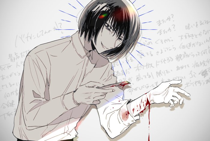 ❤️❤️人生❤️❤️ 