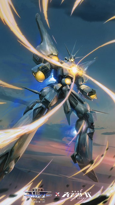 「science fiction super robot」 illustration images(Oldest)