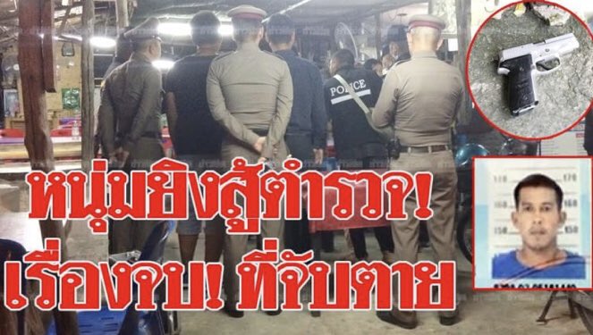 อ้ายจอนนี่ 𝕏 tweet media