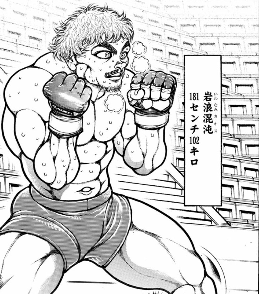 んぺ 28年前の第1話登場の末同より明らかにスペック低いかませ犬を連続投入されても相撲の強さの証明にはならんと思うのだが しかも末堂厚はさらにテンプレートで身体能力あがるんだぞ その比率 実に30パーセントｯｯｯ