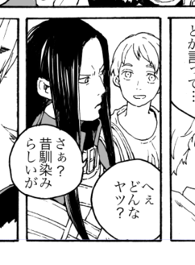 ミューラーさんセラピー 