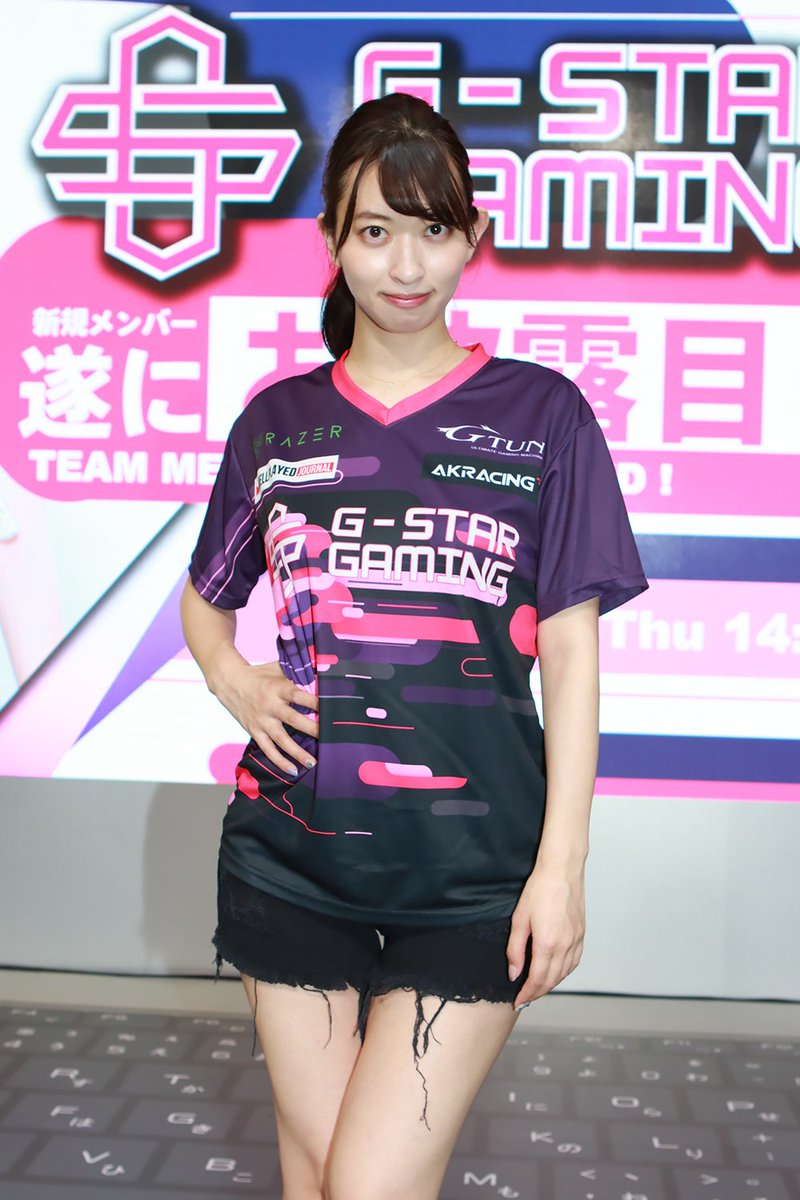 Deview デビュー プロデューサーの倉持由香さんをはじめ ほとんどみんながデビューっ子 女子eスポーツチーム G Star Gaming が東京ゲームショウでお披露目 応援せねば 今日のじすたげ Gsg 東京ゲームショウ19 T Co Fkeb7bgows Deview デビュー プロデューサーの倉持由香さんをはじめ ほとんどみんながデビューっ子 女子eスポーツチーム G Star Gaming が東京ゲームショウでお披露目 応援せねば 今日のじすたげ Gsg 東京ゲームショウ19 T Co Fkeb7bgows
