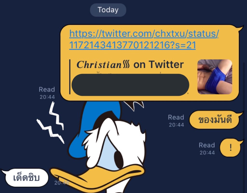 เดือนสิบสาม tweet media