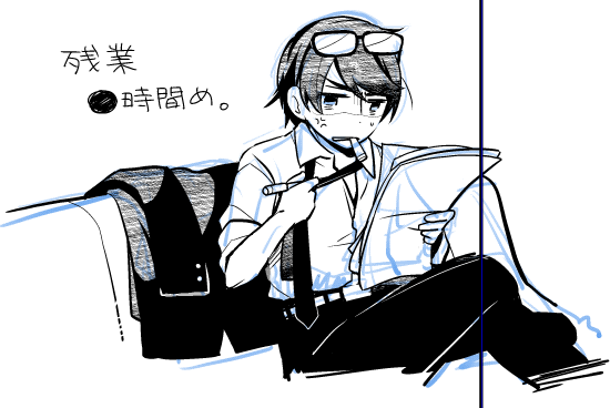 原稿脇に描いてたrkgk 