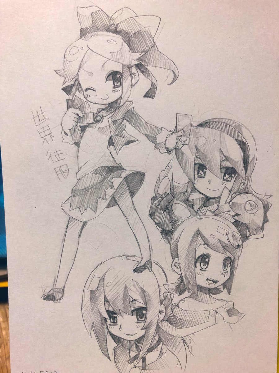 1番絵柄が可愛かった時代のバトスピの絵とサモンナイトの絵とイナズマイレブンの絵 にしかわふうぶうの漫画 1番絵柄が可愛かった時代のバトスピの絵とサモンナイトの絵とイナズマイレブンの絵 にしかわふうぶうの漫画
