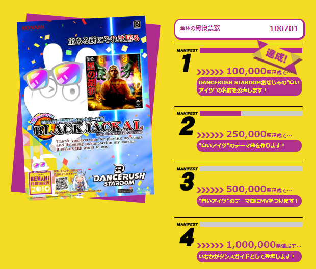 白いアイツのtwitterイラスト検索結果 古い順 白いアイツのtwitterイラスト検索結果 古い順