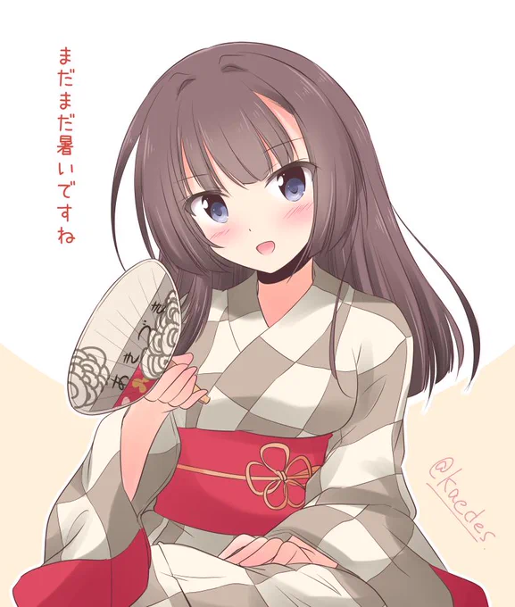 「湯上りに優しく扇いでくれる秋月」
#艦これ版深夜の真剣お絵描き60分一本勝負
#艦これ版真剣お絵描き60分一本勝負_20190912
#秋月 