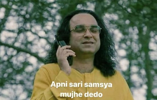 Memes of Pakistan on Twitter: "Karachiites: PPP se karachi nahi chal raha Federal government: https://t.co/tAzkMFkb7T" / Twitter