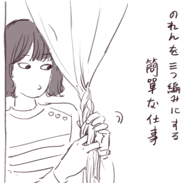 三兄妹めっっっっっちゃくちゃリアルで可愛かった……仲良し…この三人の子供時代を簡単に想像できる…カワイイ…

#初恋チビ 