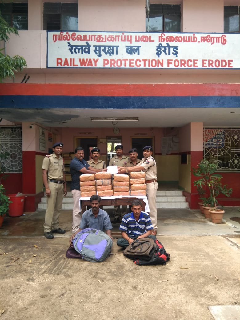 Seizure of Narcotics by RPF/ Erode/Salem Div/SR

Train Escorting staff of Tr. No 17230 Exp (Ex HYB-TVC)arrested two person with 04 bag containing around 32 kgs Ganja worth Rs. 3,20,000/-. Case registered u/s 42 &amp; 67 NDPS Act &amp; handed over to NIB/CID/Coimbatore.