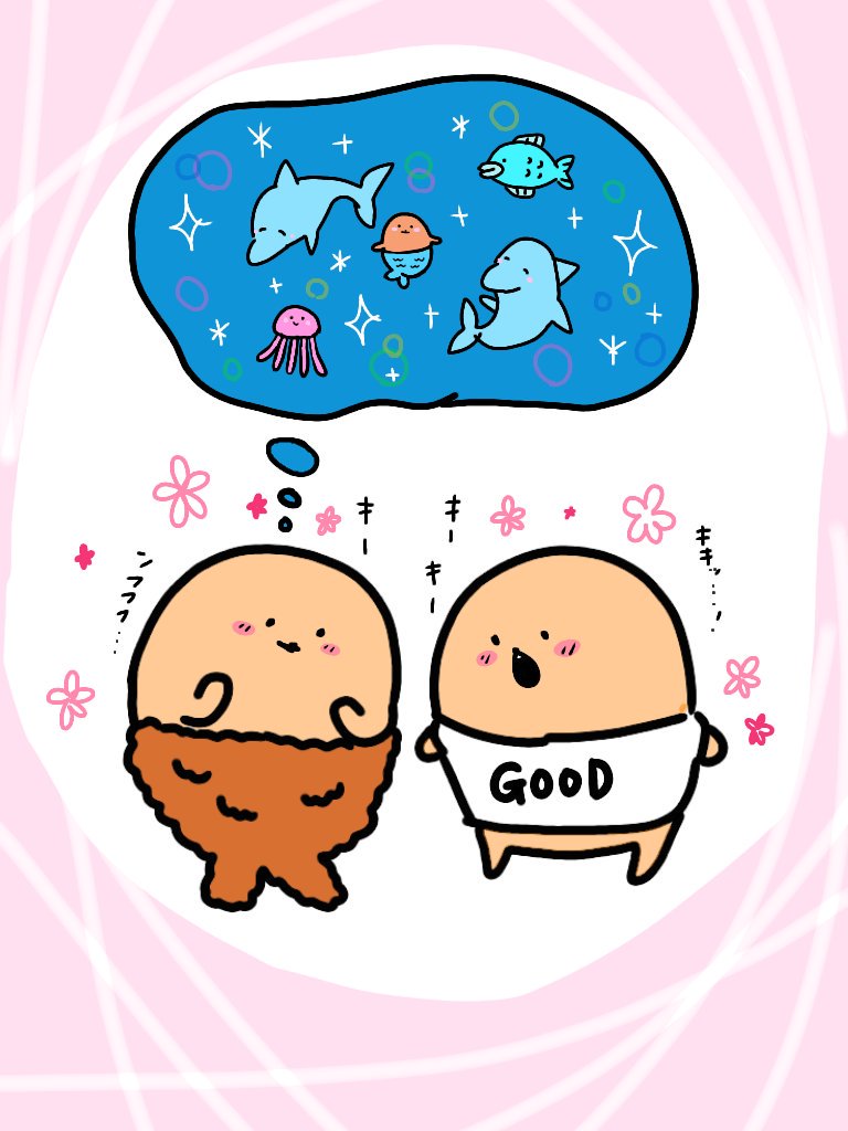 どらねこ 主はツチノコ顔 Doraneko Kuma Twitter どらねこ 主はツチノコ顔 Doraneko Kuma Twitter