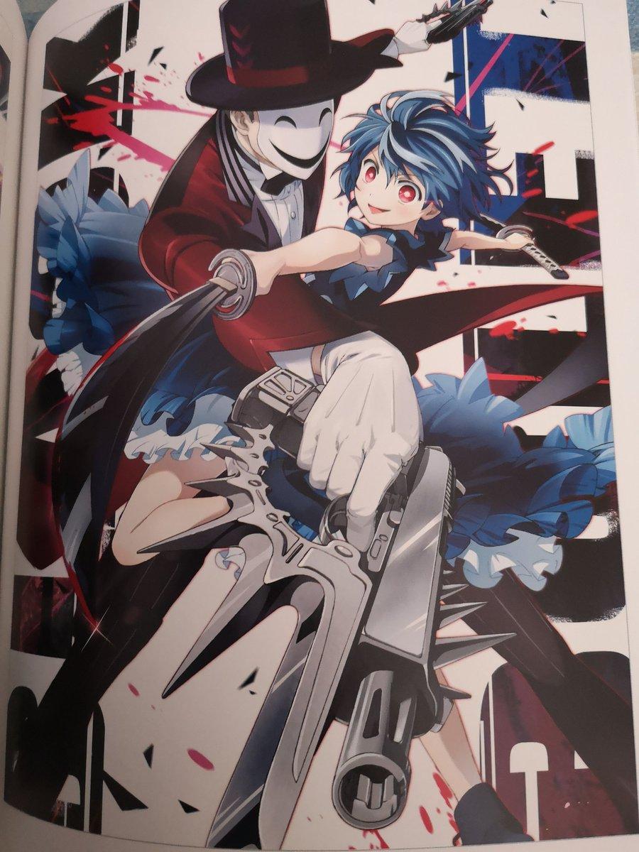 Nintendark's tweet photo. Un artbook magnifique 💕Si vous ne connaissez pas ses travaux, Umishima Senbon a travaillé sur Arslan, SNK, Black Bullet et Recovery of an MMO Junkie, sur quelques épisodes. J'espère vraiment qu'on aura un jour l'occasion de lire ses histoires courtes ici 🤞
#BestArtbook https://t.co/XOmj1YwNCh