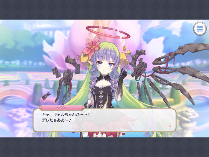 アメス様のtwitterイラスト検索結果