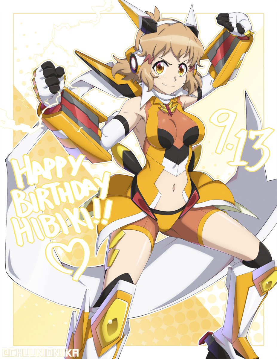 オニーカ G Blu Ray Happy Birthday Tachibana Hibiki へいき へっちゃら Symphogear 立花響生誕祭 立花響生誕祭19