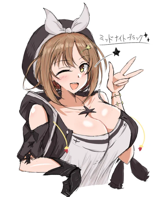 黒ライザちゃん 