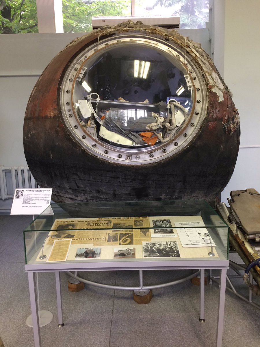 And here is the  #Vostok6 capsule, launched on June 16, 1963 and carrying a first woman, Valentina Tereshkova, into space!