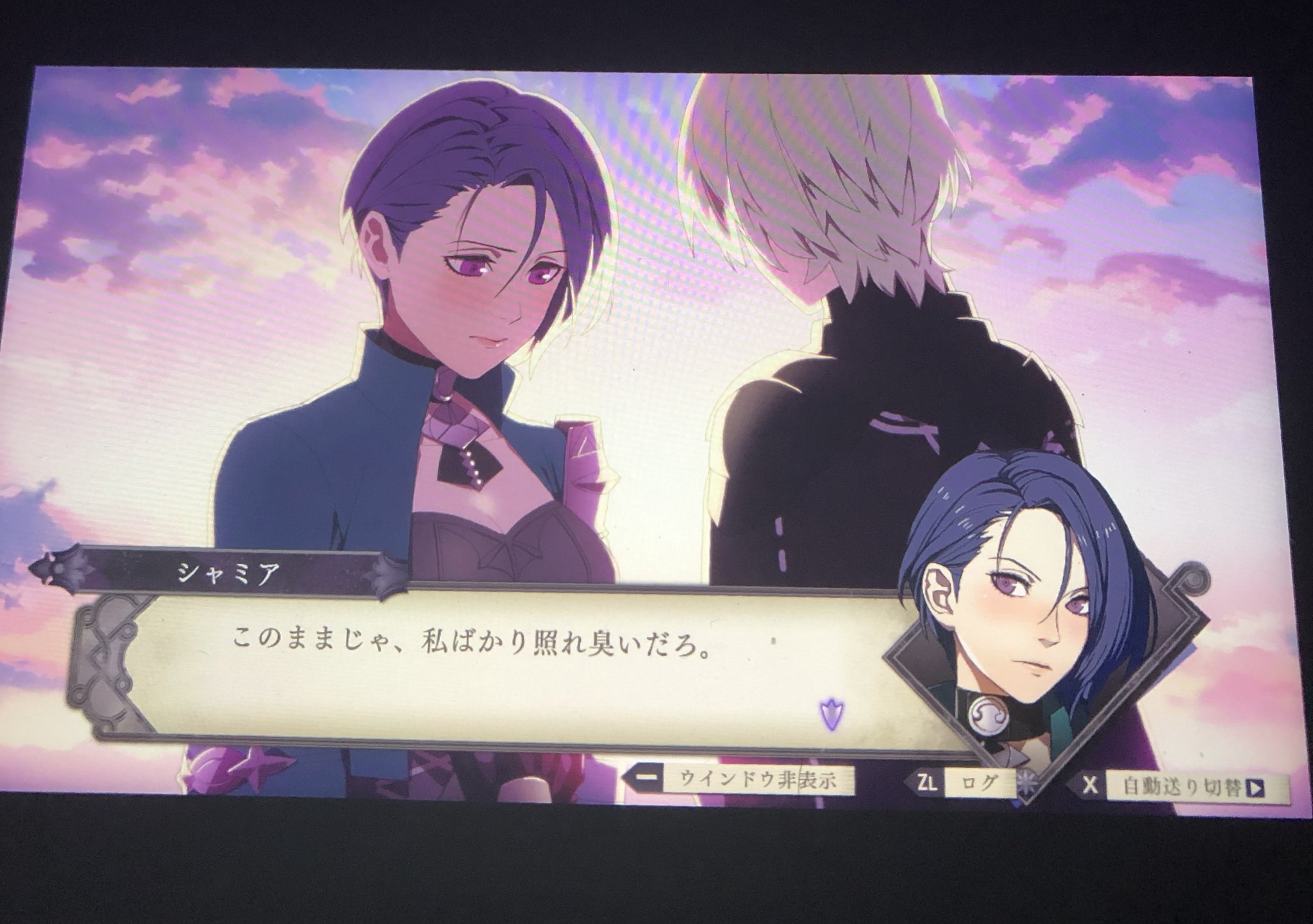 岳哉 Fe2クラス目終了 シャミアさんと結婚しました 生徒にするつもりが ツンデレの魅力には勝てんやった 次はいよいよ黒鷲 Fe 風花雪月 Fe風花雪月 T Co Kc0fvutpxr Twitter