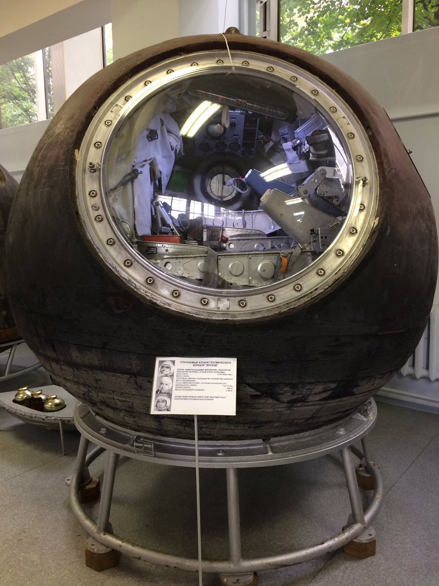 The capsule of  #Voskhod1, the 7th crewed Soviet space flight and the first space flight to carry more than one crewman into orbit. Crew members: V. Komarov, K. Feoktistov and B. Yegorov. The spacecraft was originally designed for 2 people, so there was no room for spacesuits.