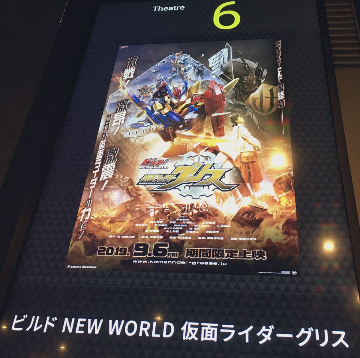 Twitter ನಲ ಲ Perfecttriumph ಹ ಯ ಶ ಟ ಯ ಗ