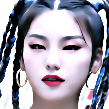 #แจกดิส yeji itzy เยจี
