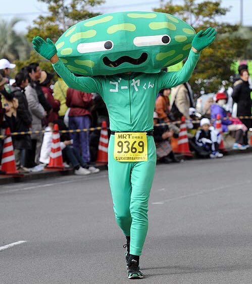 mondomascots's tweet photo. Goya-kun, an athletic bitter melon from Okinawa, runs marathons. https://t.co/OFPZRBLdB0
