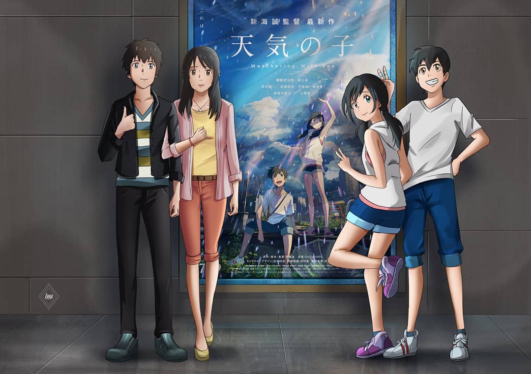 #YourName. 