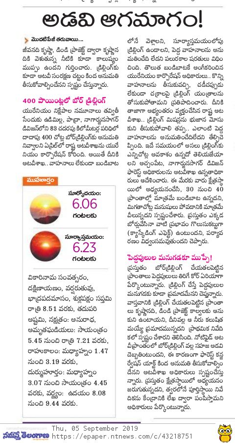 EERxnx5U0AA7ErH?format=jpg&name=medium