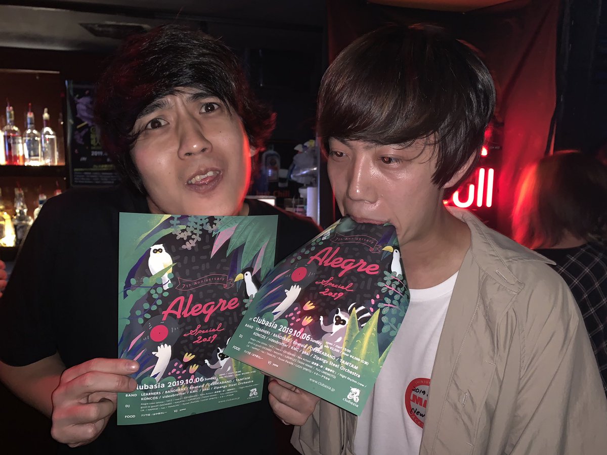 shima_alegre's tweet photo. 10/6 Alegre specialまであと23日‼️
New Action!のお二人でパシャり📸
当日はどうぞ宜しくお願い致します🕺

さてさて、明日はAlegre vol.53🏄‍♂️
当然ですが毎月のレギュラーを全力でやっているからこそのアニバーサリーです。
明日、バッチリガッツリ良い夜にしましょう‼️‼️

#アレスペ 
#new_action! https://t.co/BMx6tSW40z