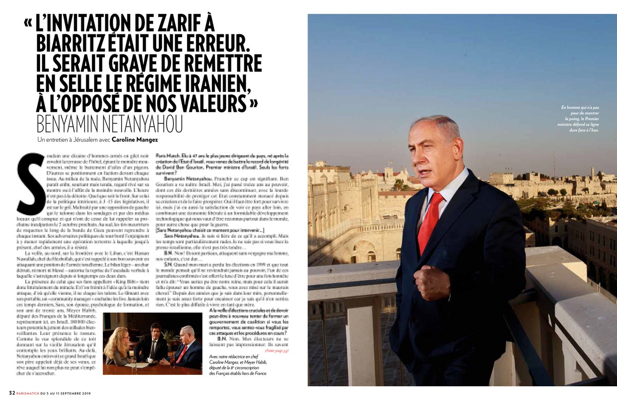 🇮🇱 Exclusive shoot of <a href="/Netanyahu/">Benjamin Netanyahu - בנימין נתניהו</a> on Jerusalem rooftop in <a href="/ParisMatch/">Paris Match</a>
📷 © Ziv Koren / <a href="/PolarisImages/">Polaris Images</a>
► instagram.com/p/B2U7mRyiGtQ/
<a href="/IsraeliPM/">Prime Minister of Israel</a> #BenjaminNetanyahu #BenyaminNetanyahu
