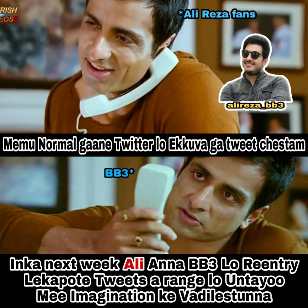 bringbackalibb3's tweet photo. Insta account --> alireza_bb3 
#alireza fans tho mamuluga undadhu mari 
#bringbackalireza #wewantalirezaback #bringbackalibb3 #starmaa @StarMaa #alibb3 #alifans #Telugu #celebrity #Tollywood #hero #tv9 @tv9 #ntv @ntvteluguhd #sakshi @sakshihdtv 
#retweet #like #share #comment 
♥️ https://t.co/q33ENKvugT