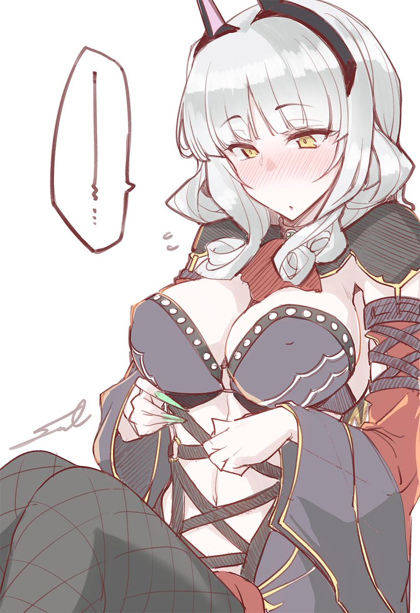 何を言われたのか返答に困ってるカーミラさん