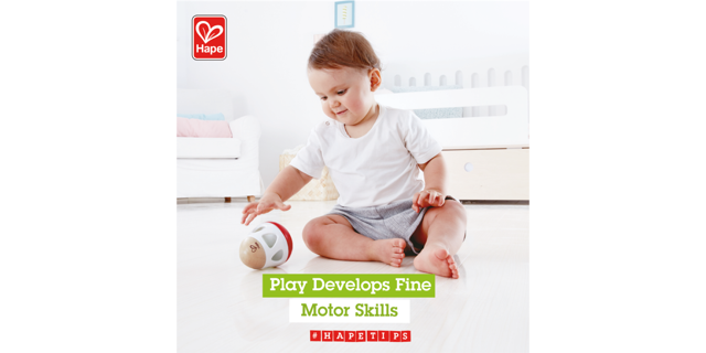 Hape's Bell Rattle is easy to grasp for little hands :) hape.com/us/en/toy/toy/… #woodentoys #loveplaylearn #rattles #babytoys