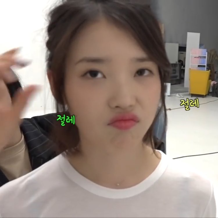 low_iu's tweet photo. https://t.co/tqGFQnUDSK