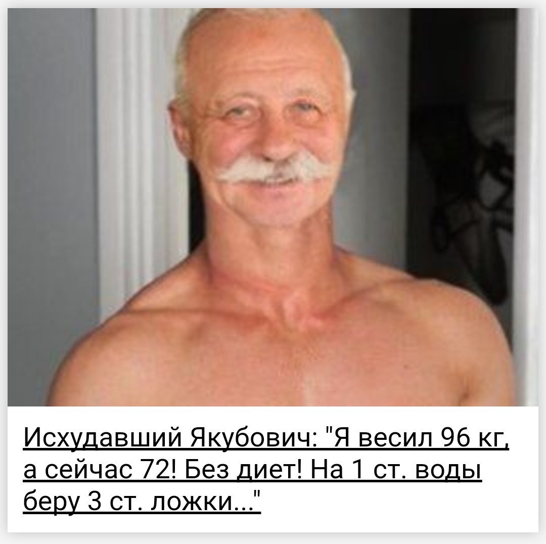 Эротика якубович Эротика якубович