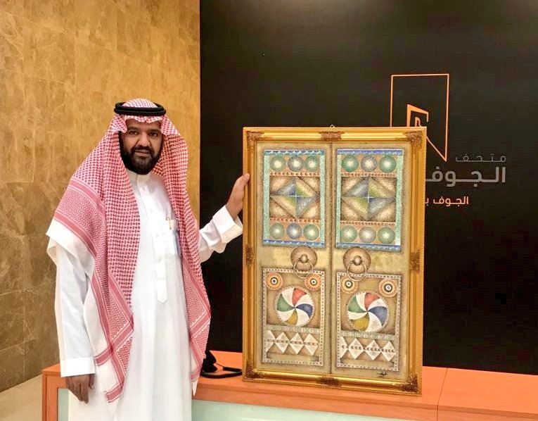 كرم مدير عام الهيئة العامة للسياحة والتراث الوطني بالجوف الأستاذ ياسر العلي مساء اليوم المواطن سعدون الجميعان لتقديمه مصحفا مخطوطا للمتحف الإقليمي بالجوف، كما كرم الفنانة التشكيلية أسماء الفالح إهدائها لوحة فنية من أعمالها قدمها زوجها الأستاذ ماجد الشبيب، وثمن لهم هذه المبادرة.