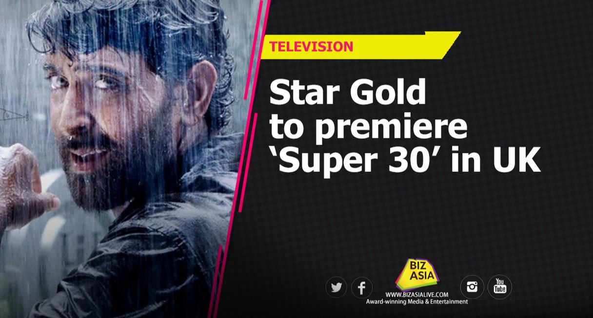 star gold super 30