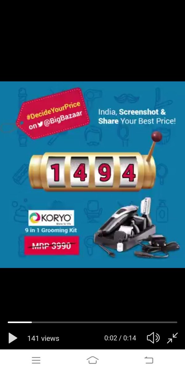 kumarravish56's tweet photo. @BigBazaar https://t.co/6P29imDIrj