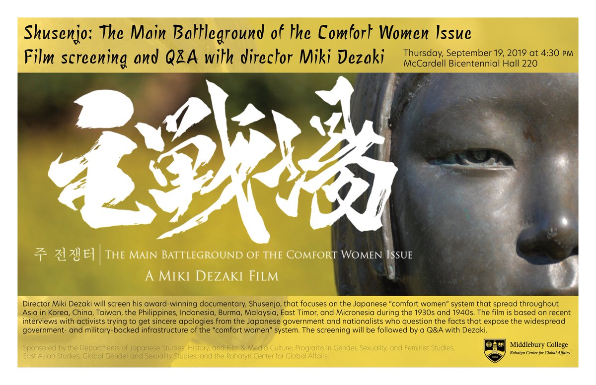Join us for a screening of award-winning documentary Shusenjo: The Main Battleground of the Comfort Women Issue. The screening will be followed by a Q&amp;A with director Miki Dezaki. September 19 at 4:30!