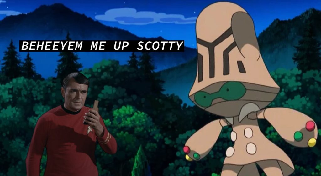 Beheeyem me up, Scotty! rickrowlettsadventures.wordpress.com/2019/09/13/beh…