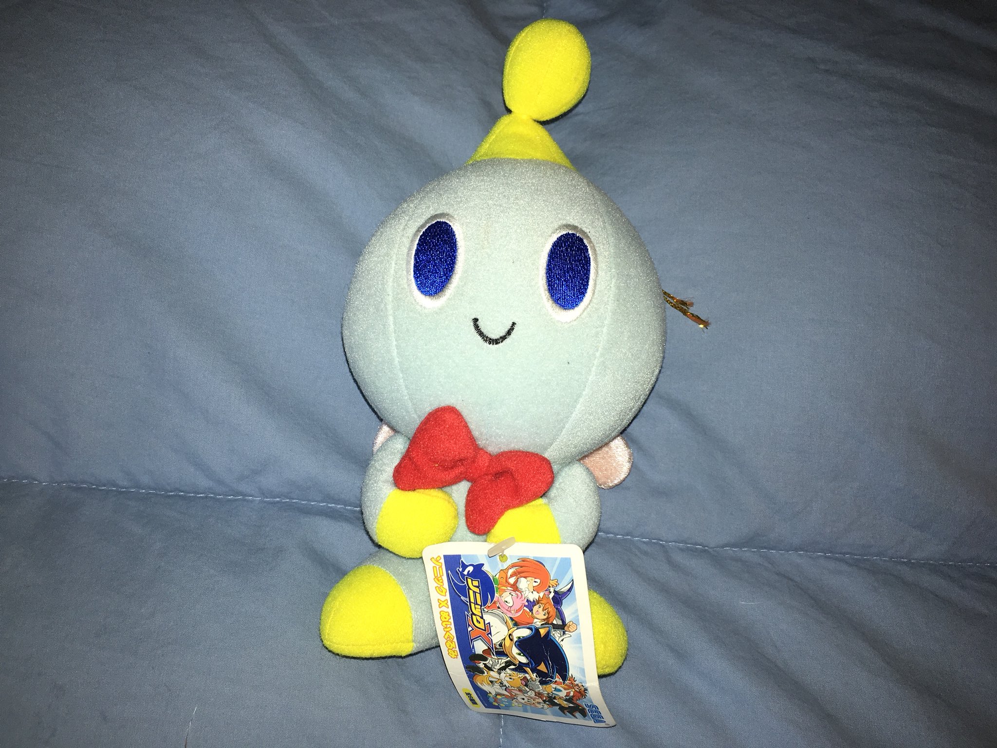 cheese the chao plush