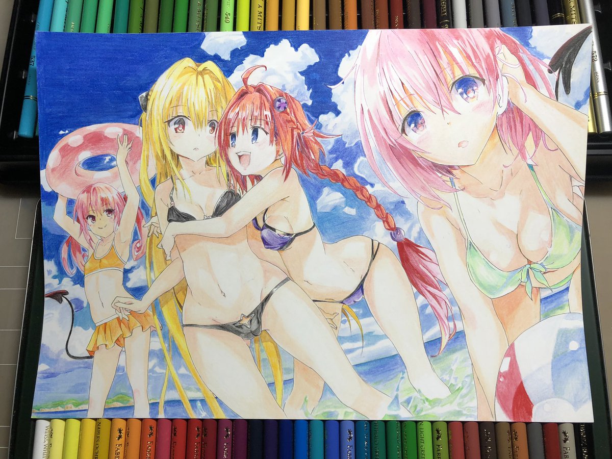 とらぶるダークネス