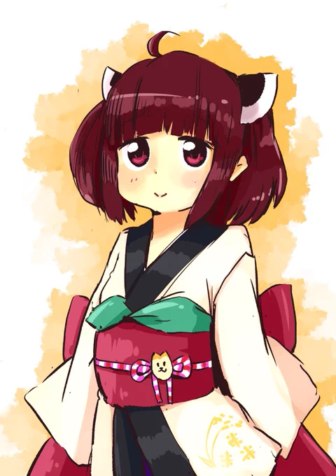 きり... 