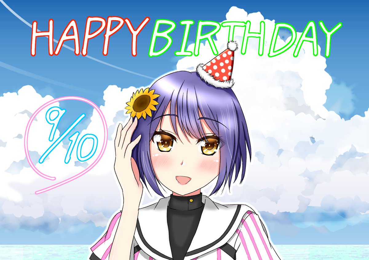 坂上芽衣生誕祭19 Twitter Search