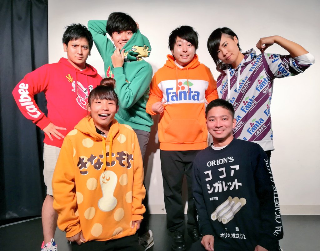 企業コレクション19aw 企業コレクション19aw