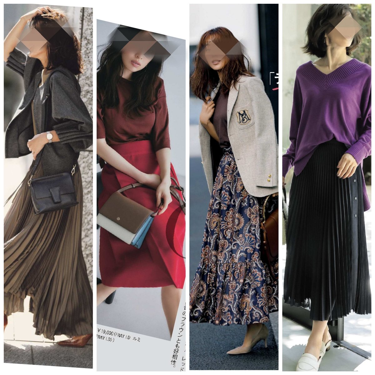 Shiori Bimoreトップアナリスト 顔タイプクールさん 季節が変わると少し変化もほしくなってきたり 一番左は中はやわらかい素材ワンピですが 色味を落としハードなアウターでしっかりクールさを出してます 左から三番目はいまの時期の軽やかな秋に