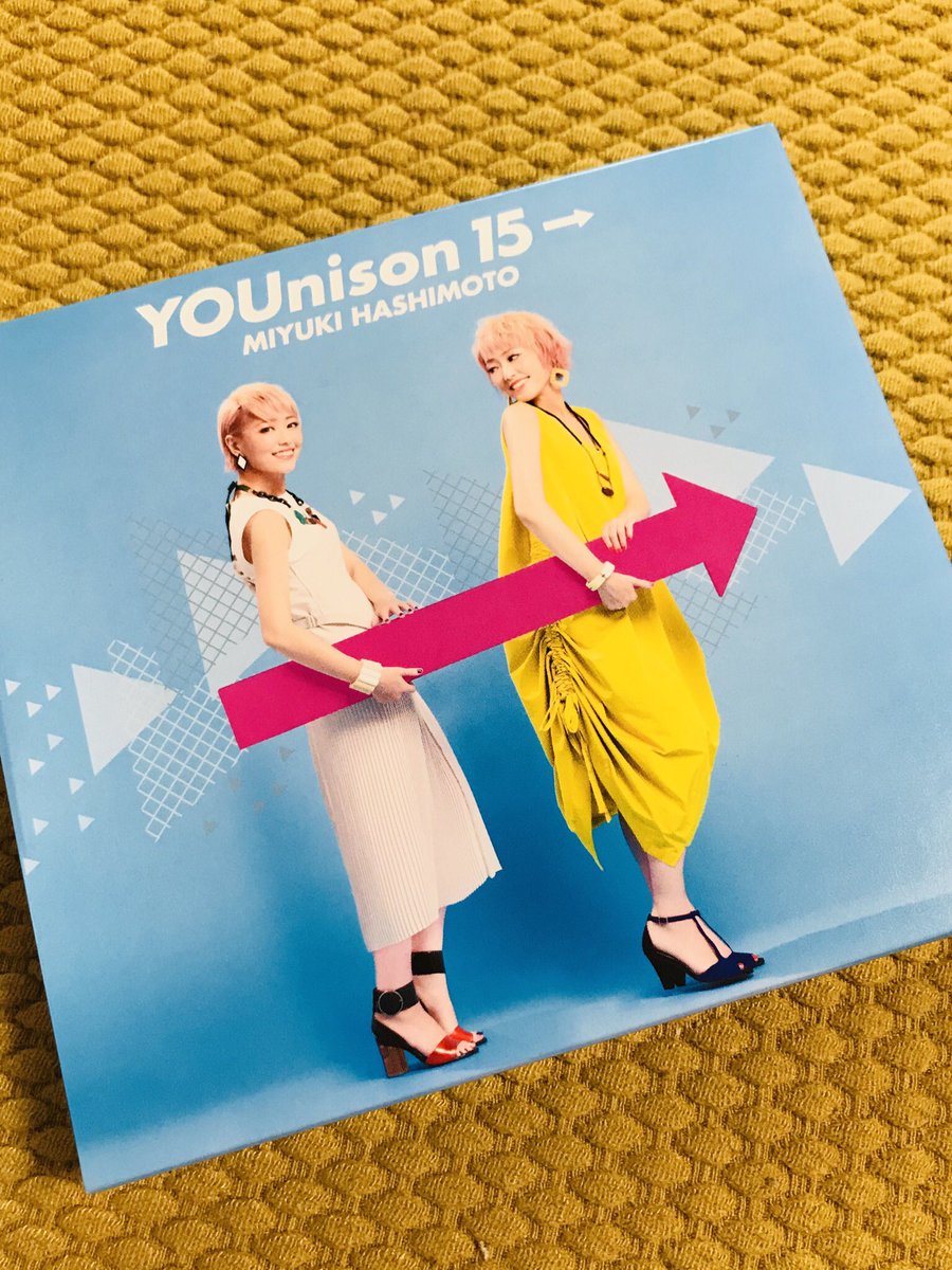 儀武ゆう子 先日の オガタメシ イベントで 橋本みゆき さんに頂いた15周年記念ベストアルバム Younison 15 を聴きながらラジオの台本を書くワタクシ 鍋では夕飯のポトフを煮込んでいるぜ 本日も同時進行ババアの実力を遺憾なく発揮 イベントでは