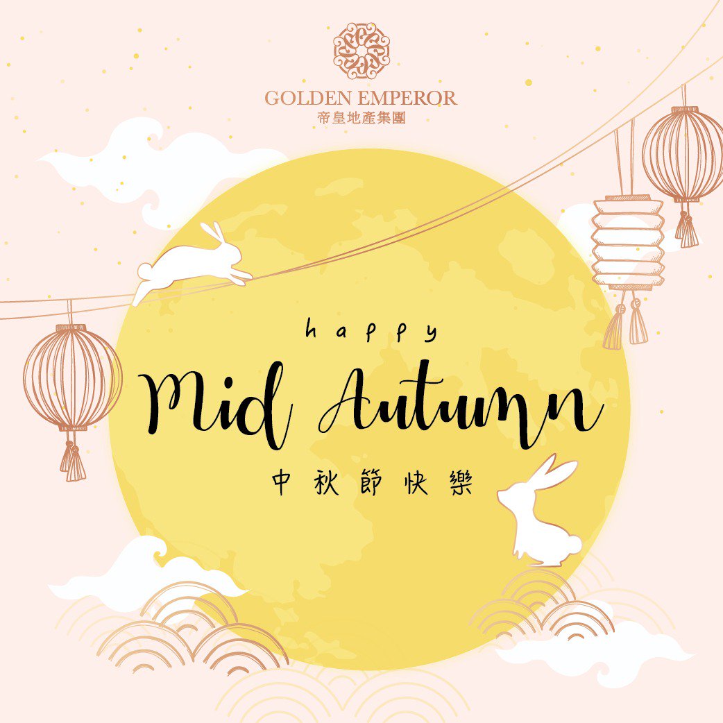 海外樓盤hashtag