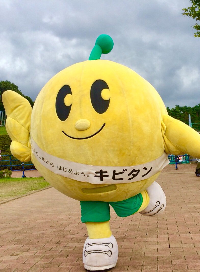 似てるもの 似てるもの