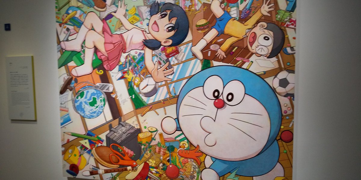 あのやで Ar Twitter ドラえもん展にきてます 古風なものから現代アートまであって刺激になるなあ スネオ探偵事務所はあっても良かった